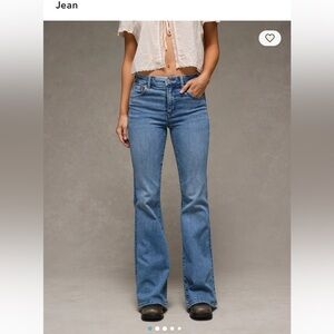 AE Super Luxe High Waisted Flare